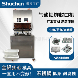 ���{��ڙC�䵪�������i�r�и�Ĥ�C�Թ���ЙC��ʽ���b�C��ʽPP��