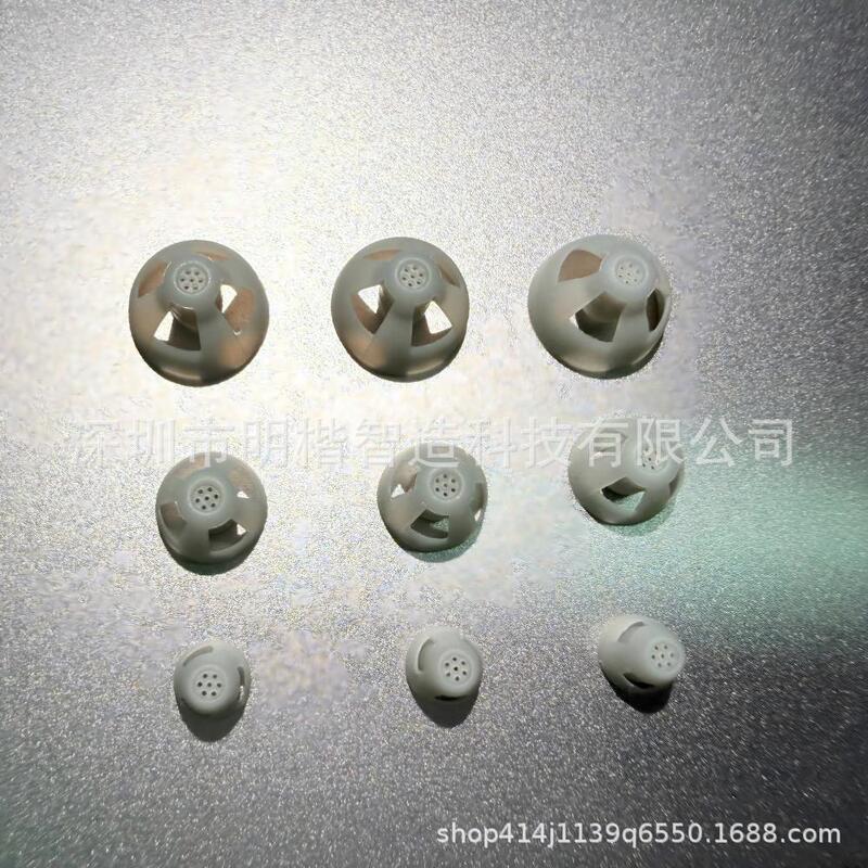 Suitable for Resound Open-Ear Hearing Aid Earplugs, Eardrum Covers, Hearing Aid Earphone Accessories, Silicone Ear Caps