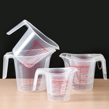 ���������ֳ֎��̶�͸���Ӻ�決�N��Ӌ������Ҏ��̶ȱ�������