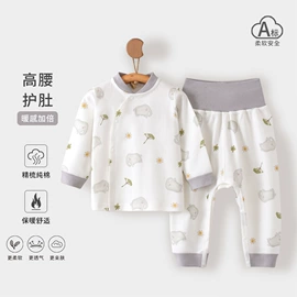 连身衣、爬服;童家居服套装;抱被抱毯