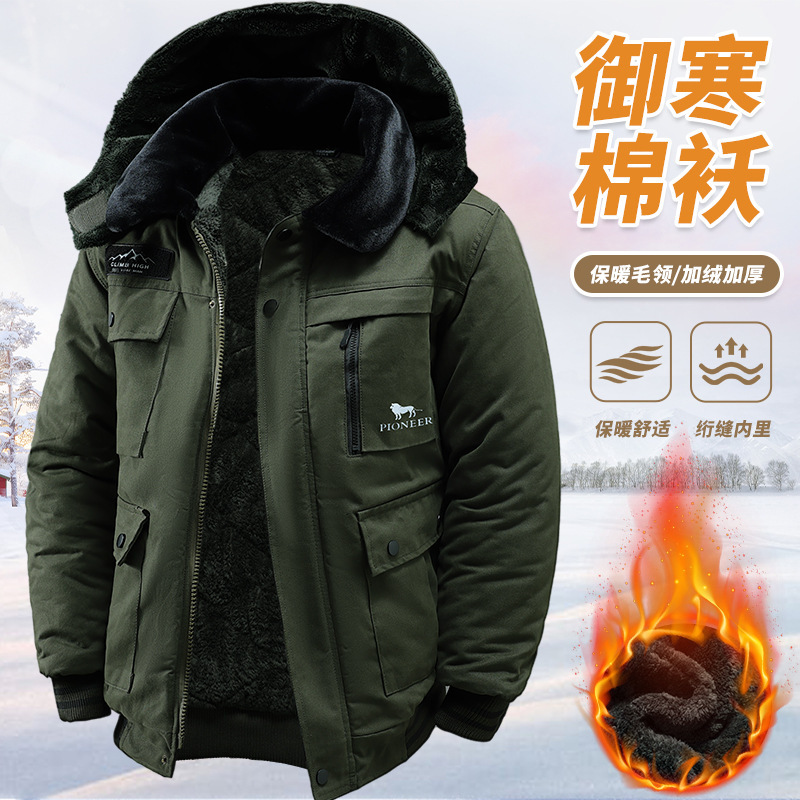 Winter Cotton Coat with Fleece Lining, Thickened for Warmth, Long-Sleeved, Loose Fit, Large Size Jacket Style, Cotton Clothing for Elderly Men