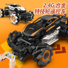 �羳1:12�Ͻ�Ư���ؼ��b��܇33802�к����ԽҰ����܇ԽҰ܇���