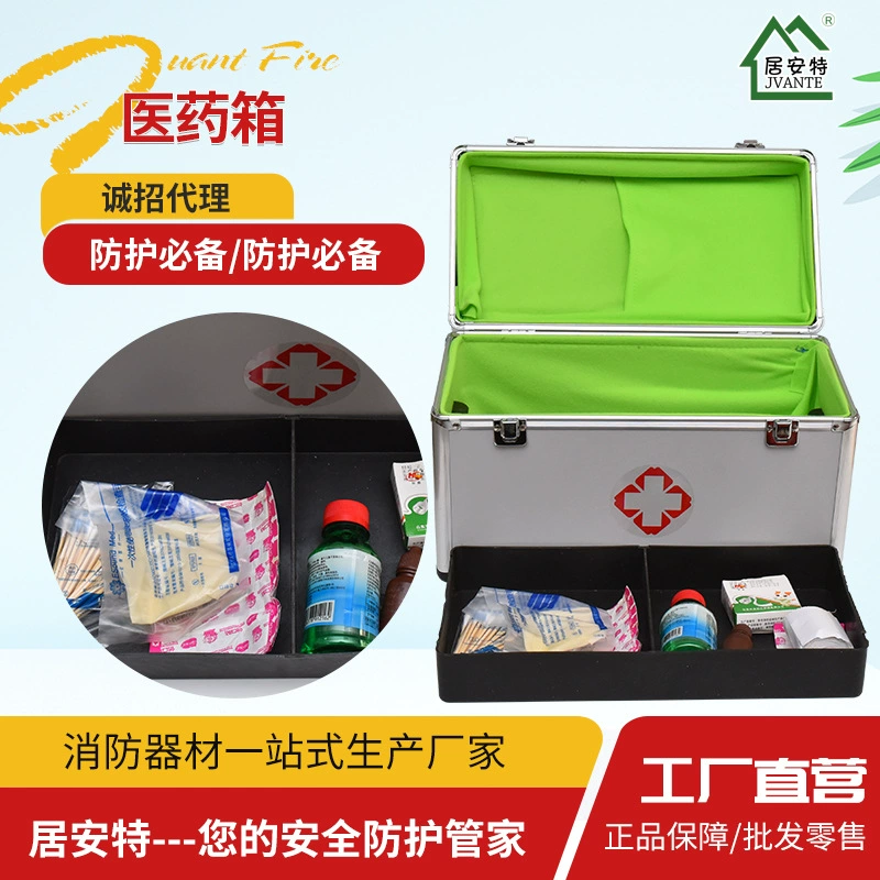 Портативная аптечка для дома и школы, медицинский чехол для хранения, 14inch аптечек из алюминиевого сплава, аптечка первой помощи, сумка для лекарств