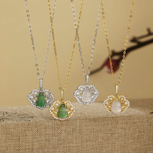 S925�y������Ȼ������J��������ʽ���L�朸���ƽ���i�͋����Ʒ