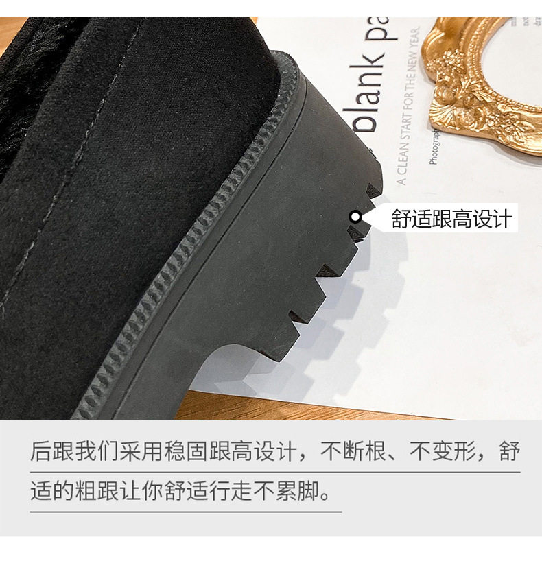 Giày bông nữ lót lông dày, kiểu xỏ chân đế dày chống trơn trượt, gót 3–5 cm — Màu xám, Màu đen chi tiết 11