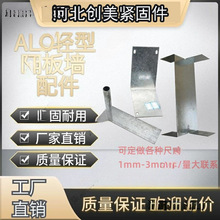 �p�|�����尲�b�̶��o�Ĺܿ��܊A�ܰ�U�Ϳ����^��˨ALC������