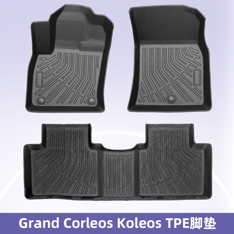 Para Grand Corleos Koleos TPE Footpad 3D All Weather Footpad