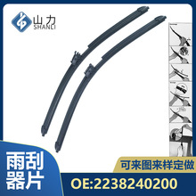 �m��춱��Y�¿�S��늸мӟ��ԄӇ�ˮ�����Ƭ2238240200