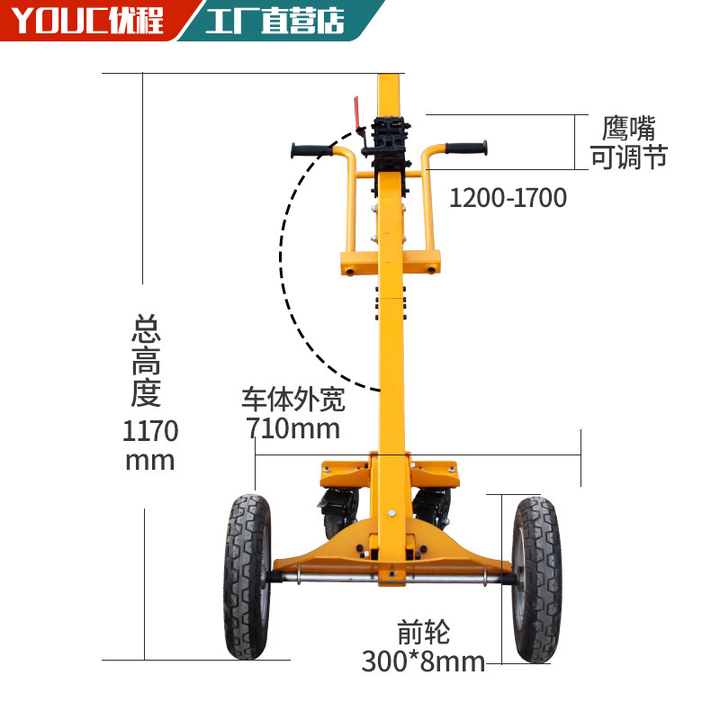 Botella de acetileno de oxígeno de cuatro ruedas carro de cilindro de gas carro de cilindro de oxígeno líquido carro de botella de acetileno carro de transporte manual carro