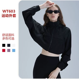 瑜伽服;运动裤;瑜伽套装