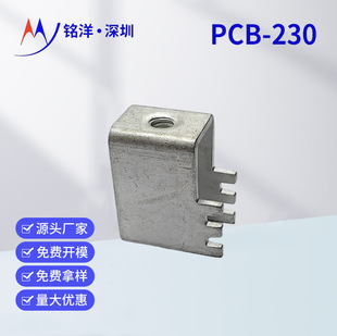 PCB-230���� ��·�庸�Ӷ��� ���ʽ�Ӿ���PCB�Ӿ����� ��������