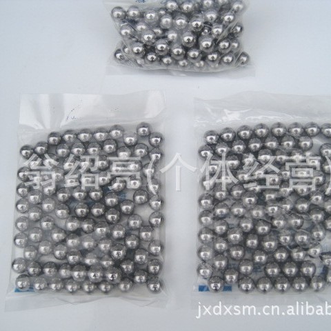 4mm 4毫米钢珠5元790颗/每包 轴承实心碳钢钢球 抛光0.2KG
