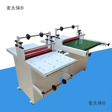 ��Ĥ�C �����NĤ �^Ĥ�C ������Ĥ ���љC �N�p���z �N�ϙC��̫��