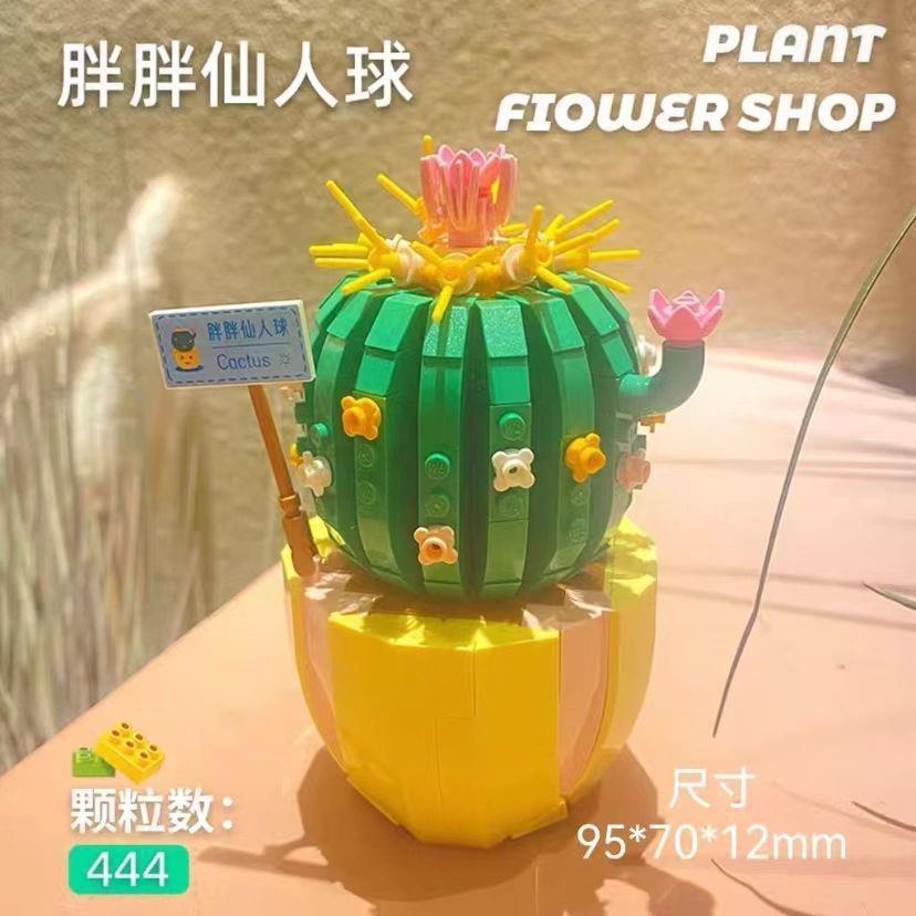 Compatible con LEGO Internet celebridad dibujos animados bloques de construcción maceta ramo Rosa girasol montado decoración juguete regalo hecho a mano