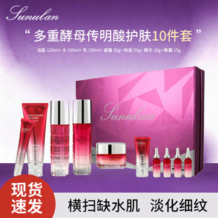 ɣܽ�m���ؽ�ĸ�������o�wʮ�����aˮ�����o�wƷ�׺�Ժ�o�wƷ���w