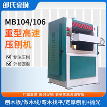 ����ȫ�Ԅ����͉��ٙCľ���Cе�����p�����������ى����R�϶๦��