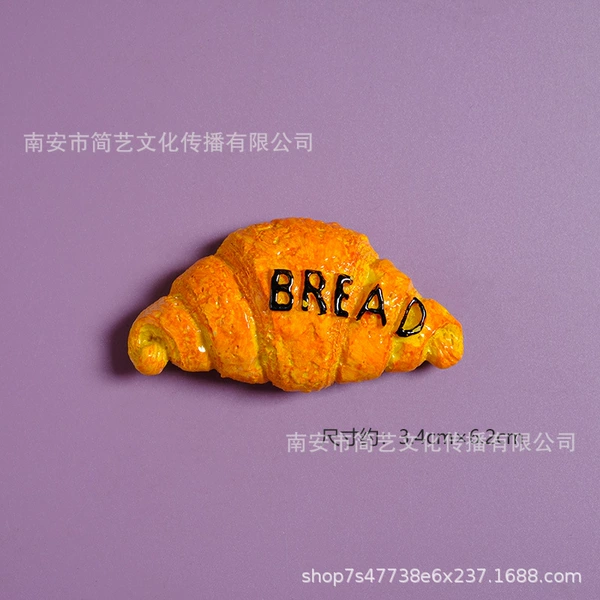 B5-croissant with words S22392
