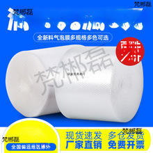 �Ӻ����Ĥ���b���l���f����Ĥ������b��ĭ ���ݼ����݉|