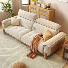 北欧原木风云朵沙发日式直排小户型布艺沙发客厅实木猫抓布沙发