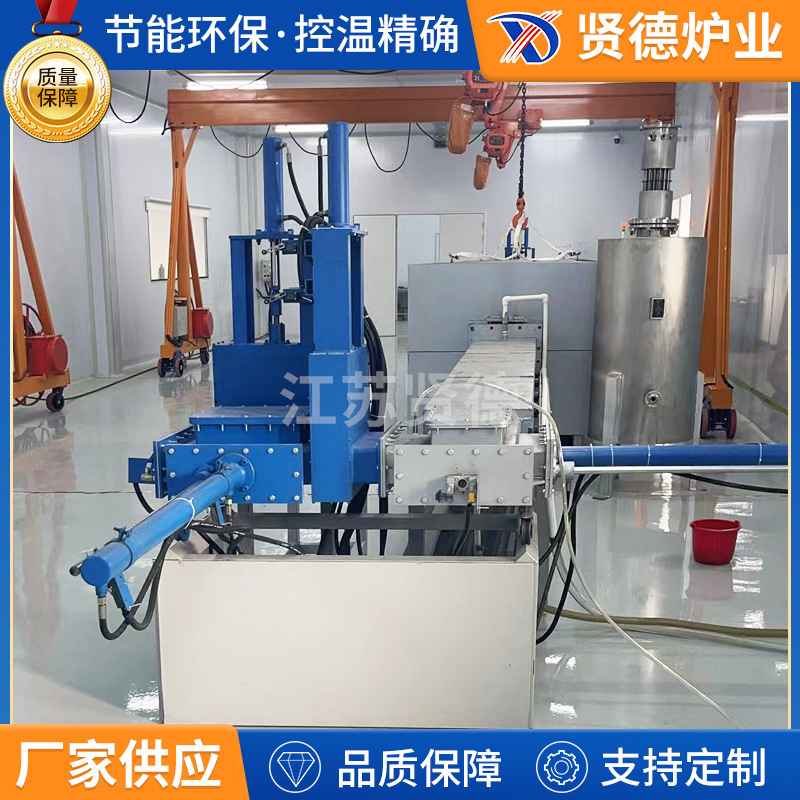 加工定制金属还原炉粉末冶金氢气推舟炉石墨负极气氛推板炉电加热