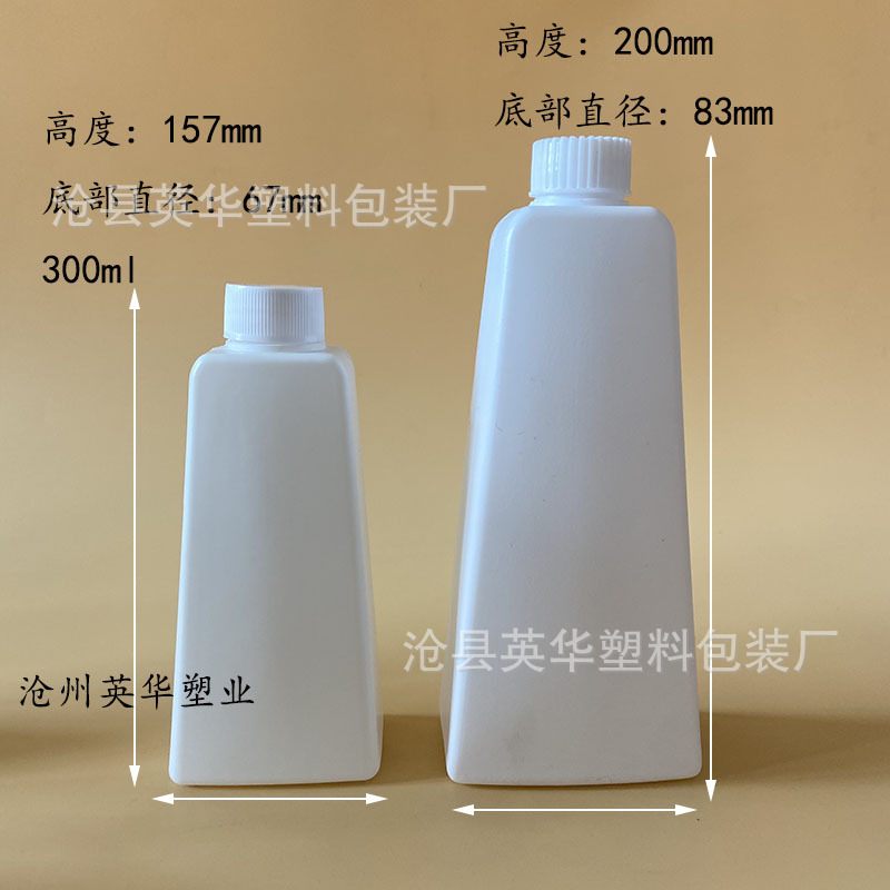 300ml 사다리꼴 병, 흰색, HDPE
