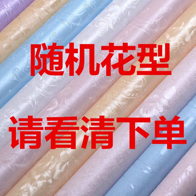 무작위 색상, 지정된 패턴 없음