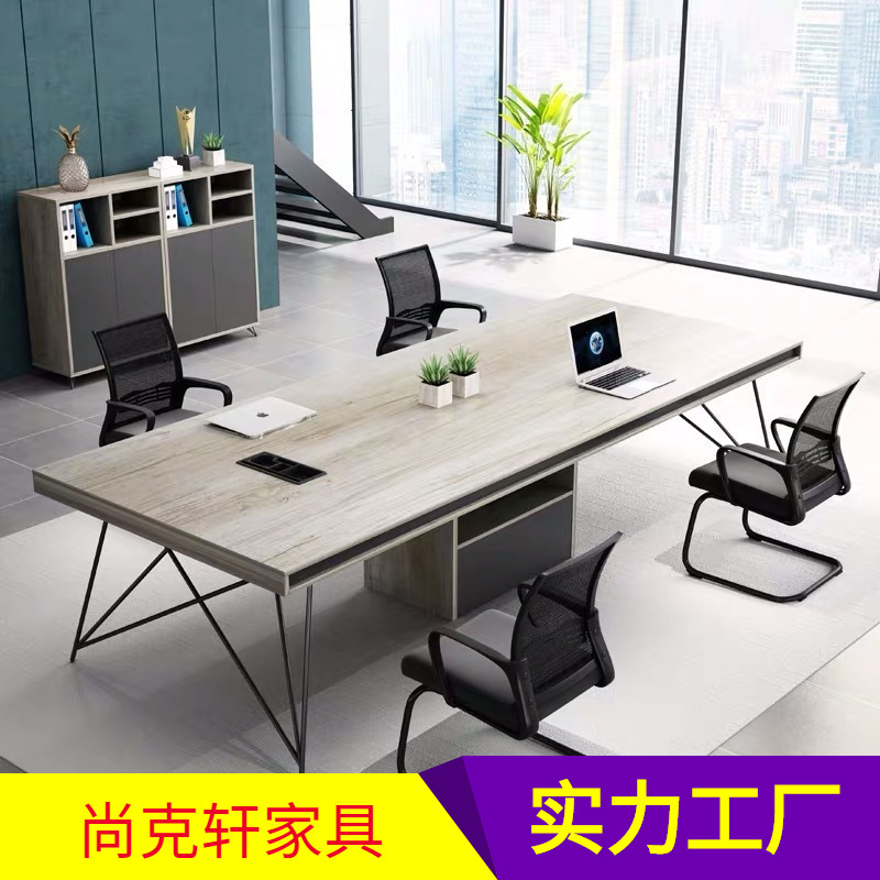 主图水印_2021-07-26 17:04