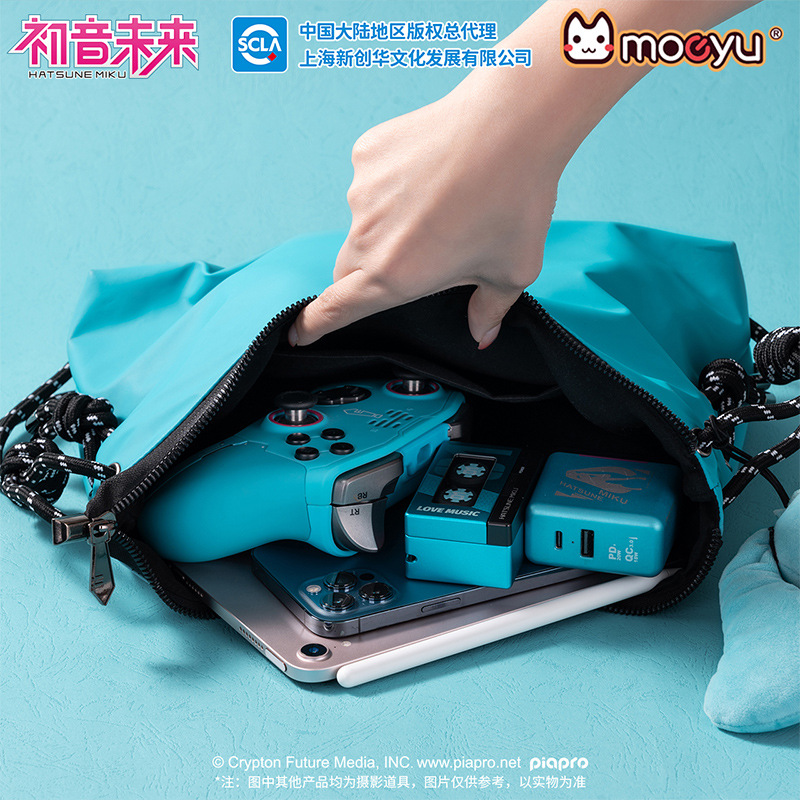 moeyu 初音未來 imiku系列 挎包