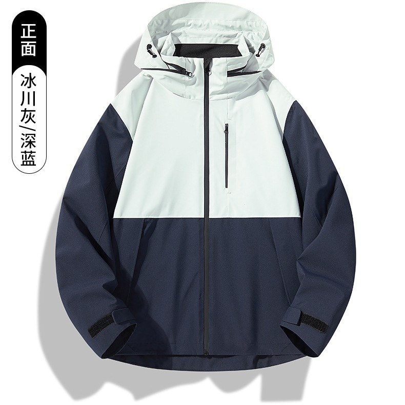Jacket for men and women