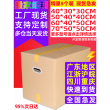 5���b 60/40/50��Ӳͨ�ð�Ҽ������ش�̖�ռ{���b���п��f�����