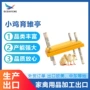 定制孵化恒温取暖器发热板