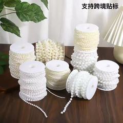 圆形太阳双排双线半面珍珠链连线珠婚纱饰链 diy手工配件材料批发