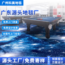 ̨������̺600���������������������õ�̺�Ƶ�ͷ�����ӡ����̺