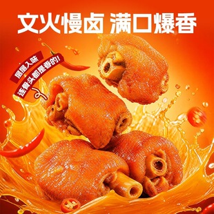 ���eС������ʳƷ��Ƥ�����u�u��؛�����_����ʳ���w�����_���i��