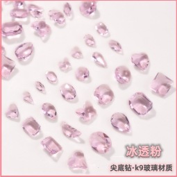 小图·冰透粉.jpg