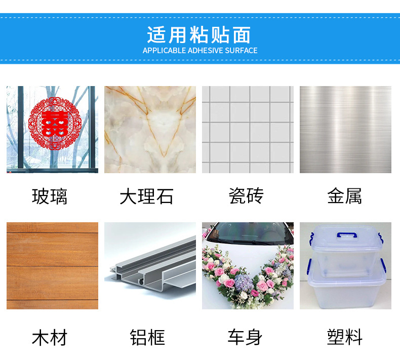 裕隆耀升详情页切片_07