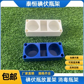 实验室专用;采样器;测定仪