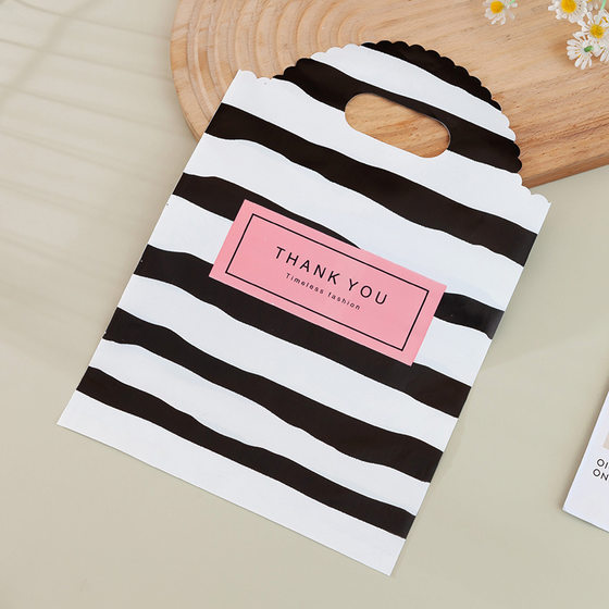 Clothing Store Bag Handbag Plastic Bag Boutique Gift Packaging Bag Children Garment Bag Shopping Bag Wholesale