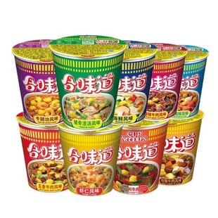 �����ζ������������12Ͱ�b���r�Lζţ���涬ꎹ����溣�r����