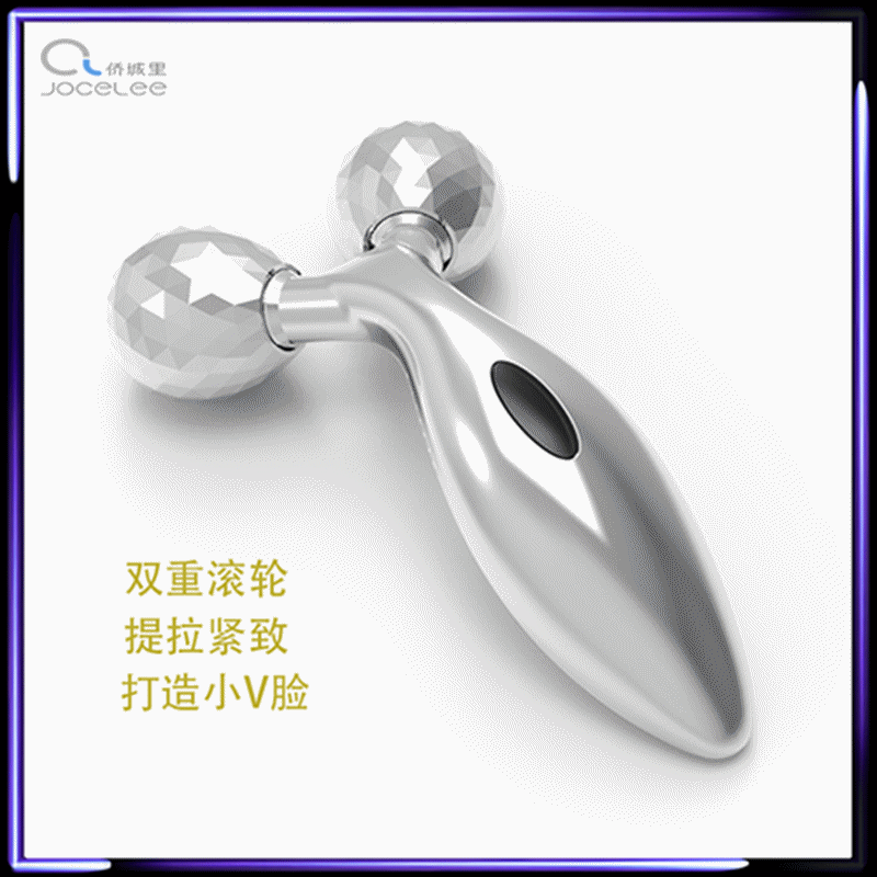 滚轮脸部按摩仪3D提拉紧致美容仪EMS微电流面部迷你V瘦脸神器批发