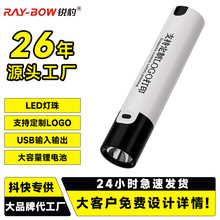 Ͳʽ๦СͱyÑⳬh䳬LmͲ