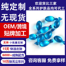 �m����ж�y���z��ܛ�z�ҏS�Ҝغ;��Aoem�Β��۴�Ę���o�����A��