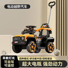 ͯ늄܇ɳ݆ԽҰbŮСͯ܇