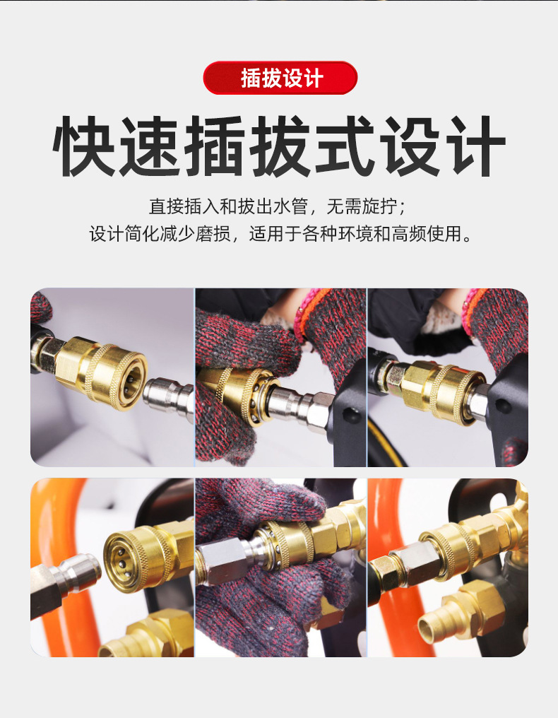 Jianweiye 7.5Kw High-Pressure Cleaning Machine for Industrial Cleaning, Specialized for Cleaning Chicken Coops and Pig Pens, Direct Supply from the Manufacturer, Car Washing Machine