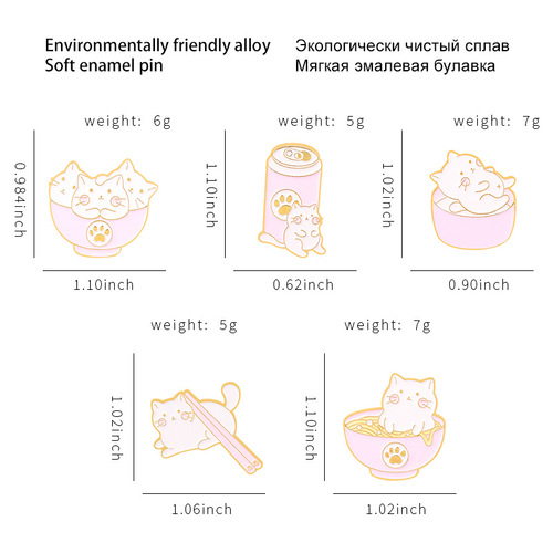 Japanese cute cartoon animal alloy brooch, creative cute stacked Arhat cat shape enamel badge accessories