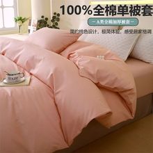 100%ȫ�ކμ������½��L�q�޸�֧���ܼ���б�y��ɫ�������׆��p��