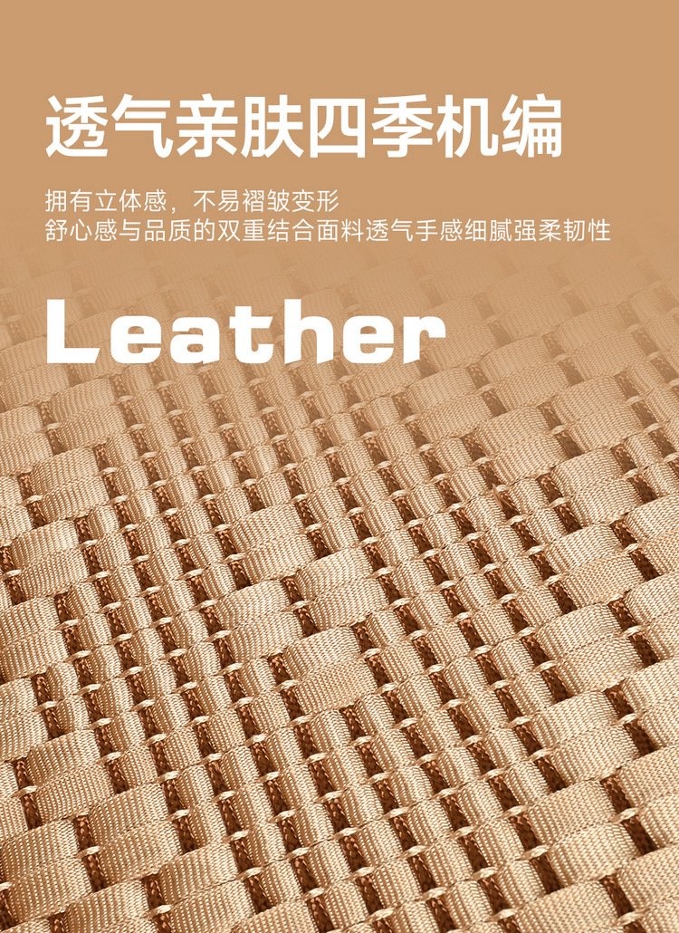 Special wuling glory new card 1.51.8 double-row seat small truck for special car ice silk breathable four-season seat cover
