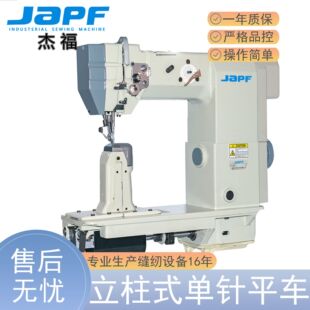 ����ʽ���ƽ�p�C������ÿp�x�C���I�_��܇ñ����߿p�x�O��S��