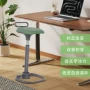 可调两用高度活动办公椅