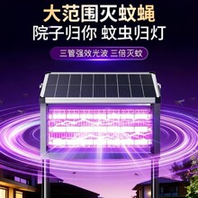 ̫��ܳ�늜��ß�����ͥԺ���@���x��ß��T�x�􎧵ز��Ⲽ��